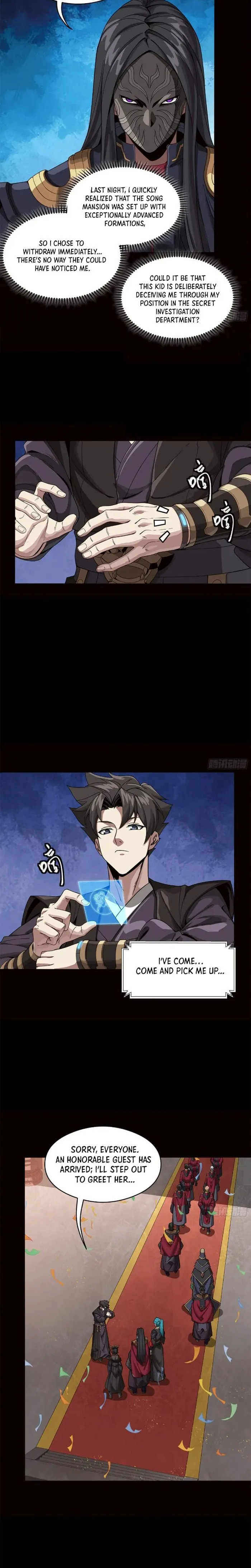 Xing Jia Hun Jiang Zhuan Chapter 232 page 11 - 