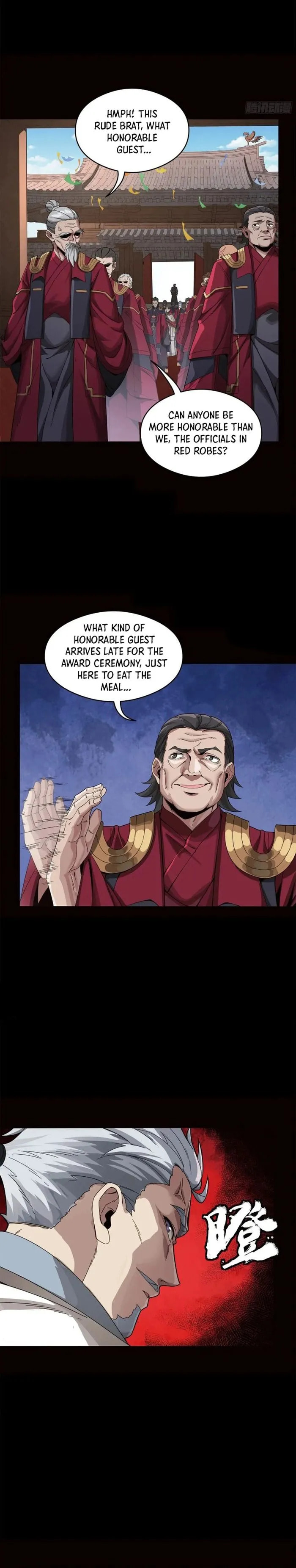 Xing Jia Hun Jiang Zhuan Chapter 232 page 12 - 