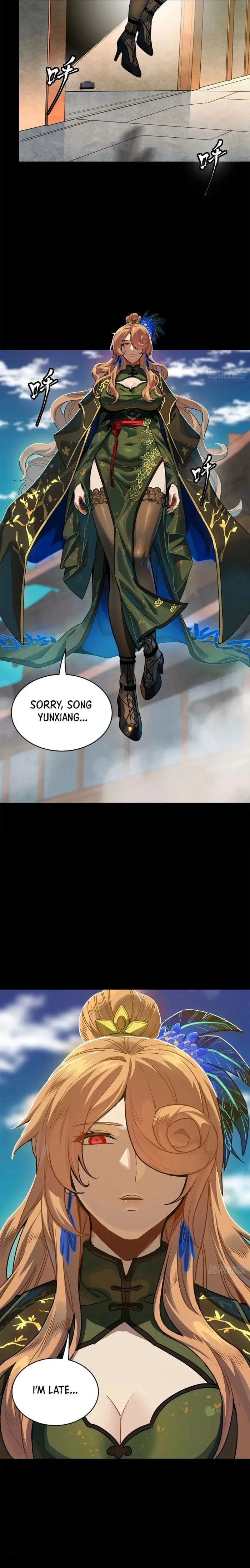 Xing Jia Hun Jiang Zhuan Chapter 232 page 15 - 