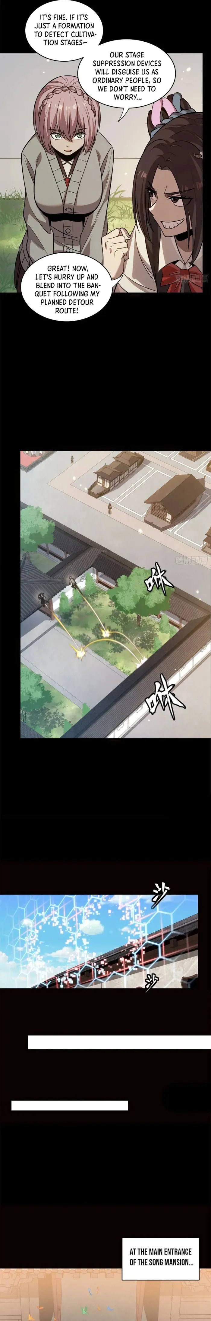 Xing Jia Hun Jiang Zhuan Chapter 232 page 7 - 