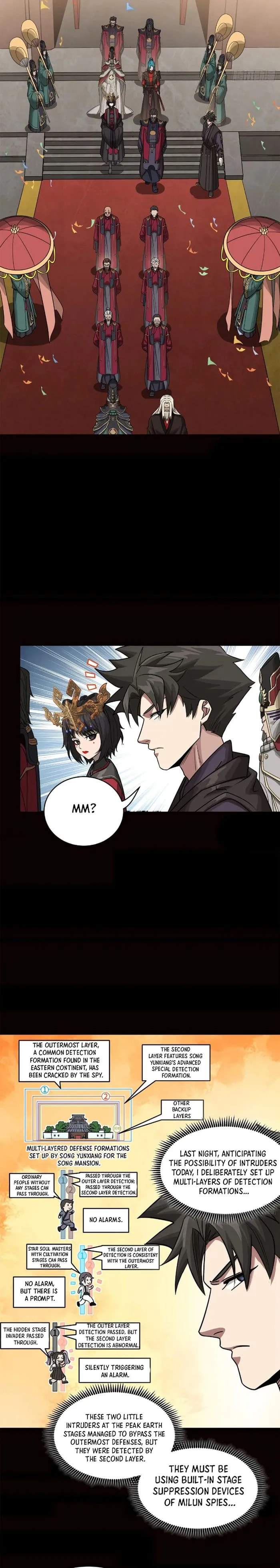 Xing Jia Hun Jiang Zhuan Chapter 232 page 8 - 