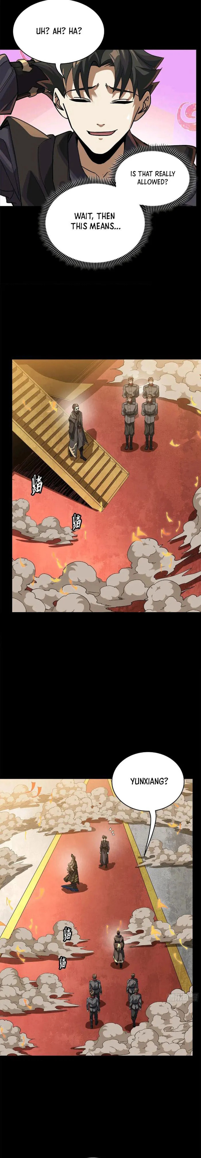 Xing Jia Hun Jiang Zhuan Chapter 233 page 3 - 