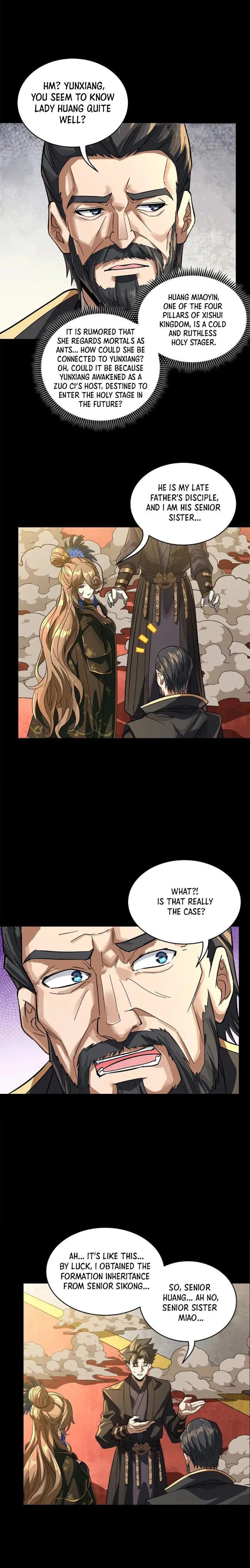 Xing Jia Hun Jiang Zhuan Chapter 233 page 5 - 