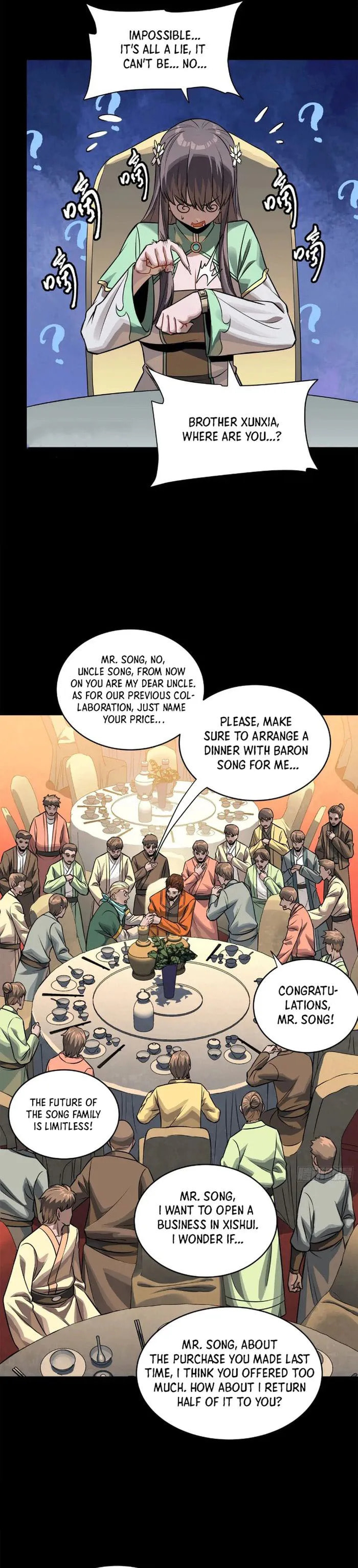 Xing Jia Hun Jiang Zhuan Chapter 233 page 8 - 