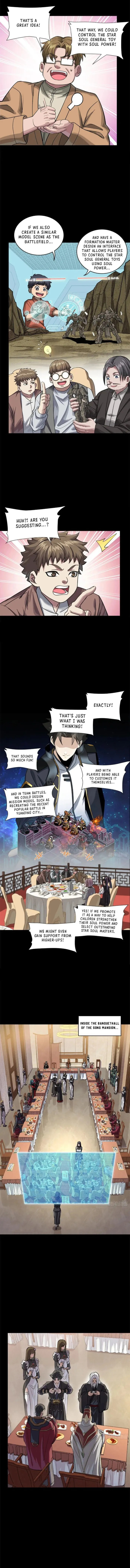 Xing Jia Hun Jiang Zhuan Chapter 235 page 2 - 