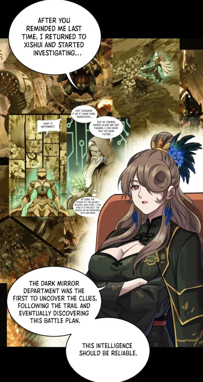 Xing Jia Hun Jiang Zhuan Chapter 237 page 13 - 
