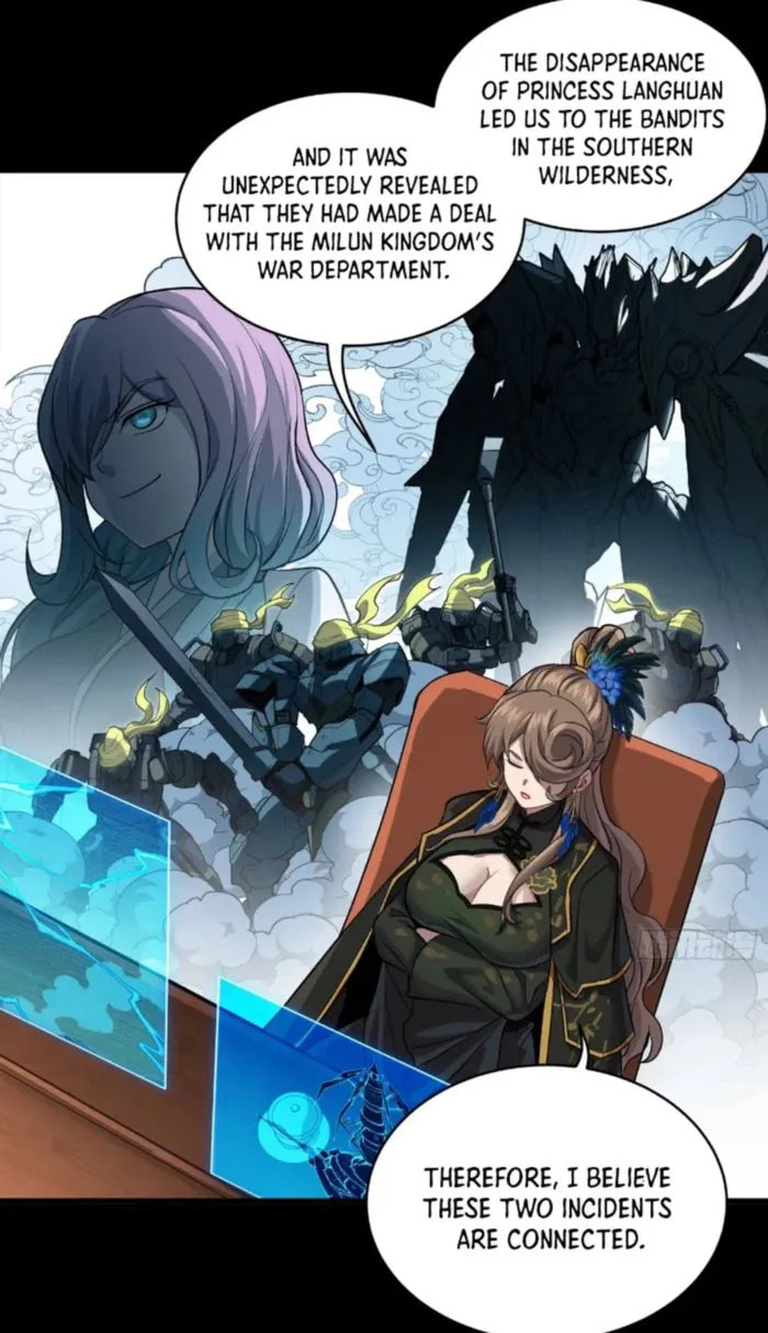 Xing Jia Hun Jiang Zhuan Chapter 237 page 21 - 