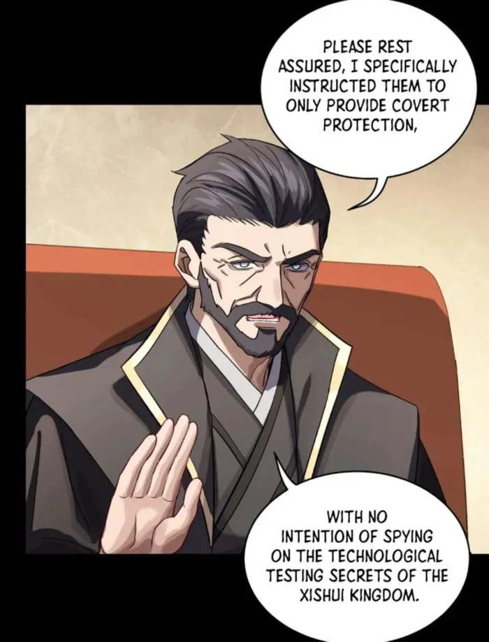 Xing Jia Hun Jiang Zhuan Chapter 237 page 27 - 