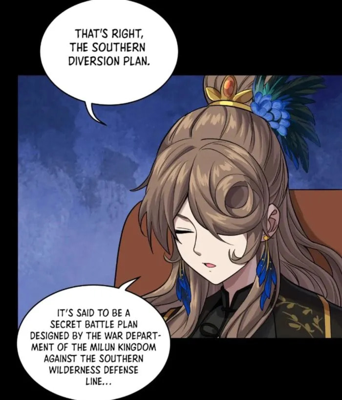 Xing Jia Hun Jiang Zhuan Chapter 237 page 7 - 