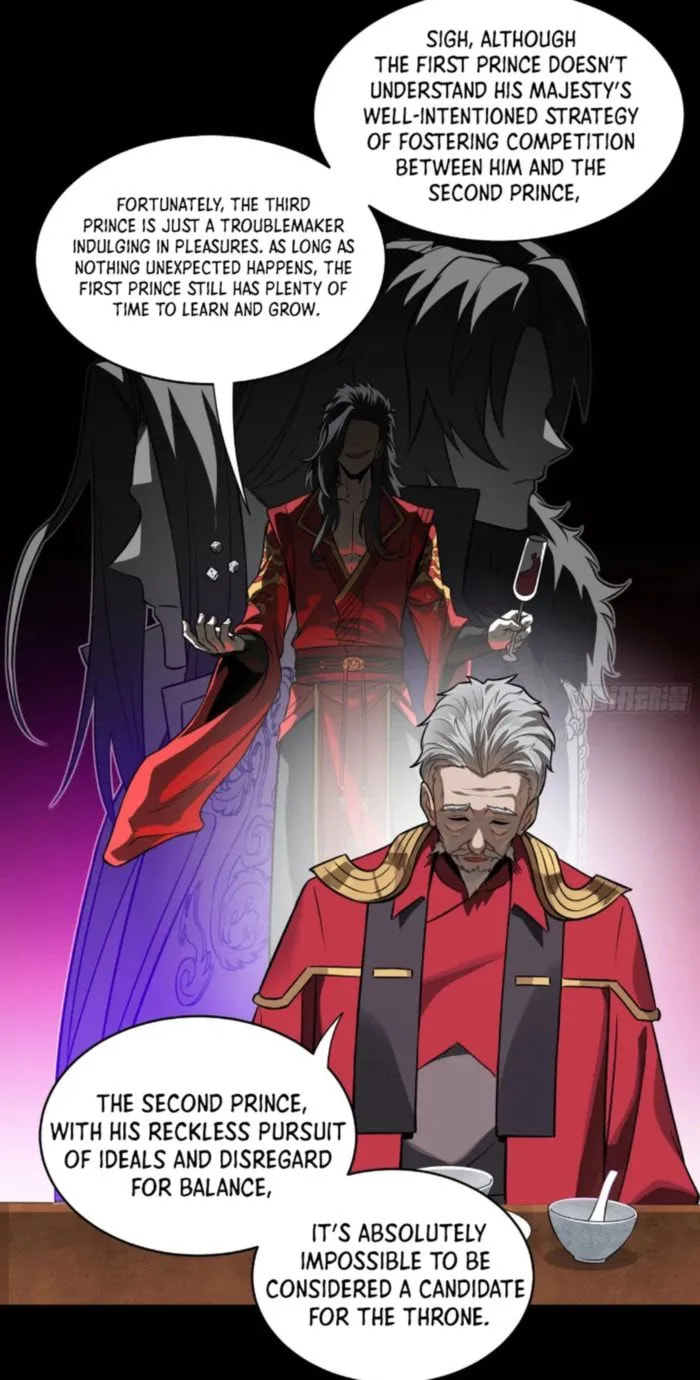 Xing Jia Hun Jiang Zhuan Chapter 237 page 95 - 