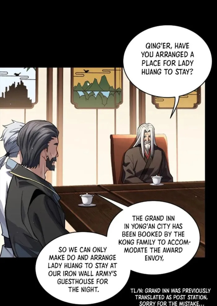 Xing Jia Hun Jiang Zhuan Chapter 238 page 24 - 