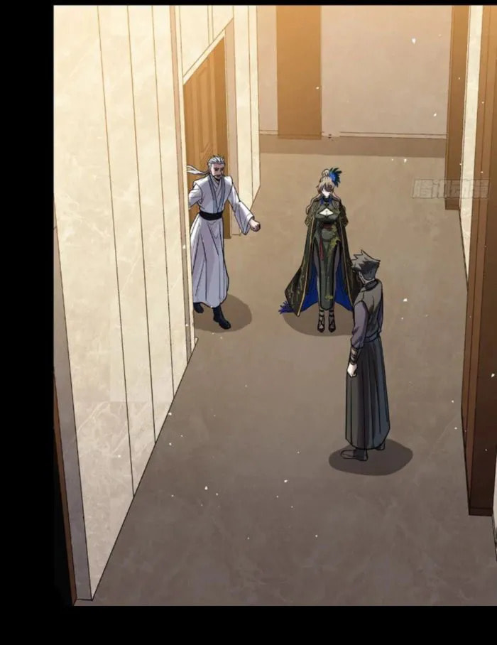 Xing Jia Hun Jiang Zhuan Chapter 238 page 37 - 