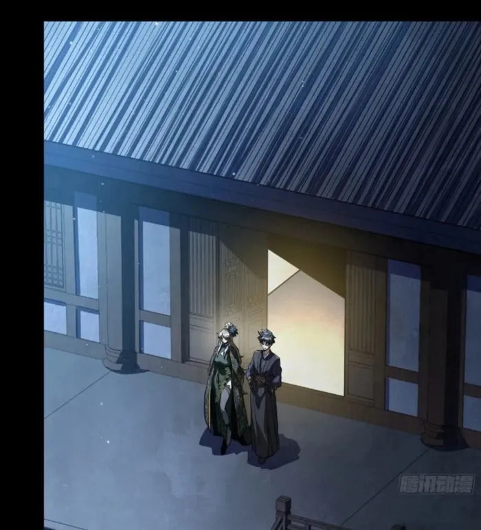 Xing Jia Hun Jiang Zhuan Chapter 238 page 61 - 