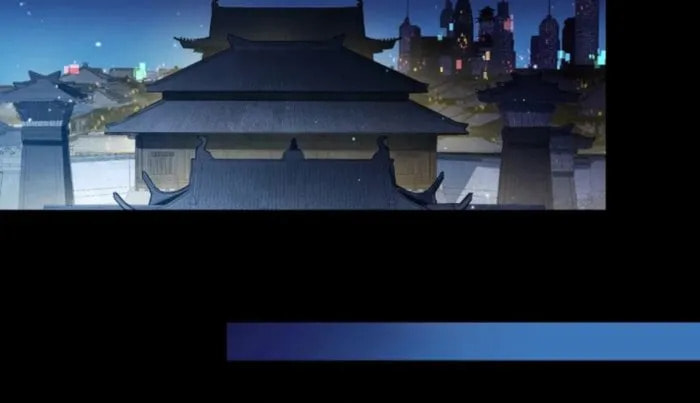 Xing Jia Hun Jiang Zhuan Chapter 238 page 94 - 