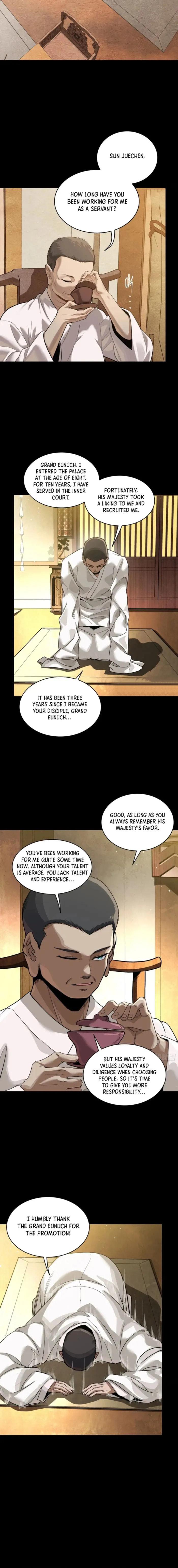 Xing Jia Hun Jiang Zhuan Chapter 239 page 5 - 