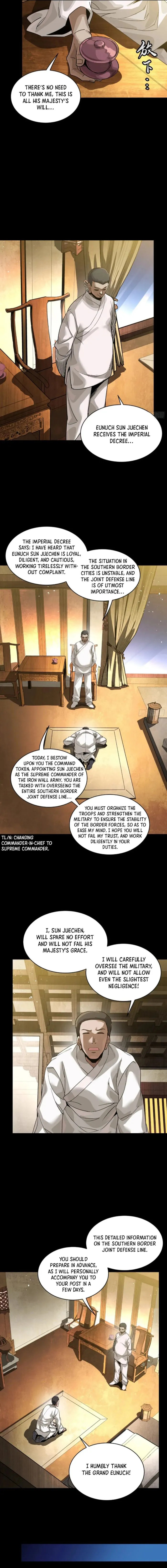 Xing Jia Hun Jiang Zhuan Chapter 239 page 6 - 