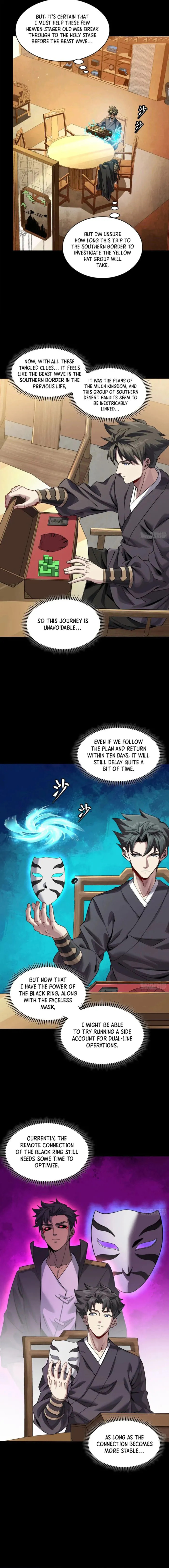 Xing Jia Hun Jiang Zhuan Chapter 239 page 9 - 