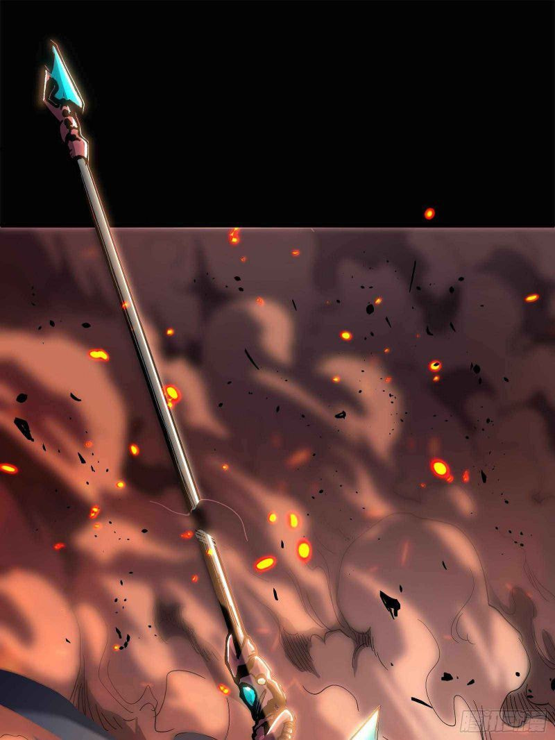 Xing Jia Hun Jiang Zhuan Chapter 24 page 15 - 