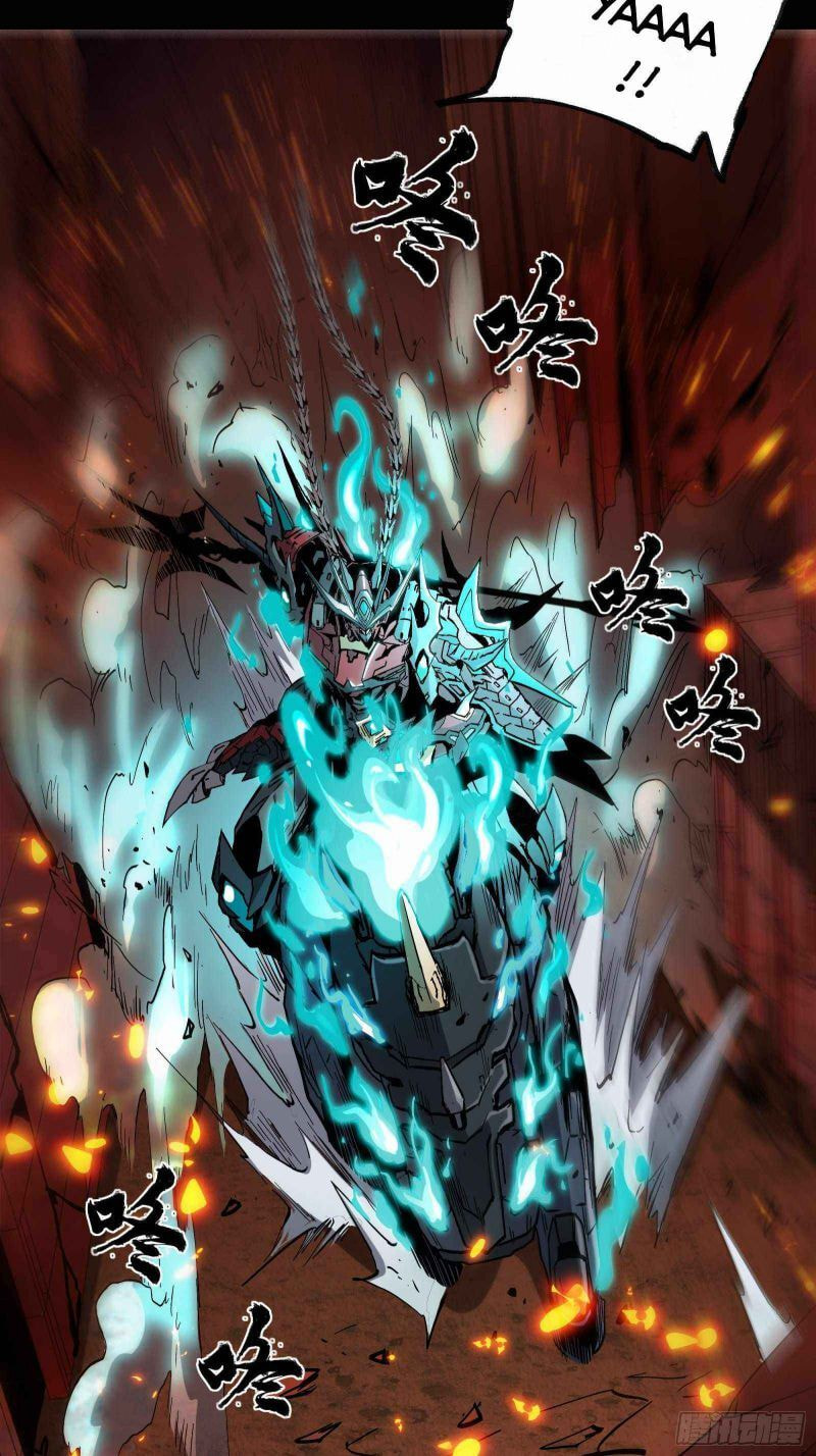 Xing Jia Hun Jiang Zhuan Chapter 24 page 28 - 