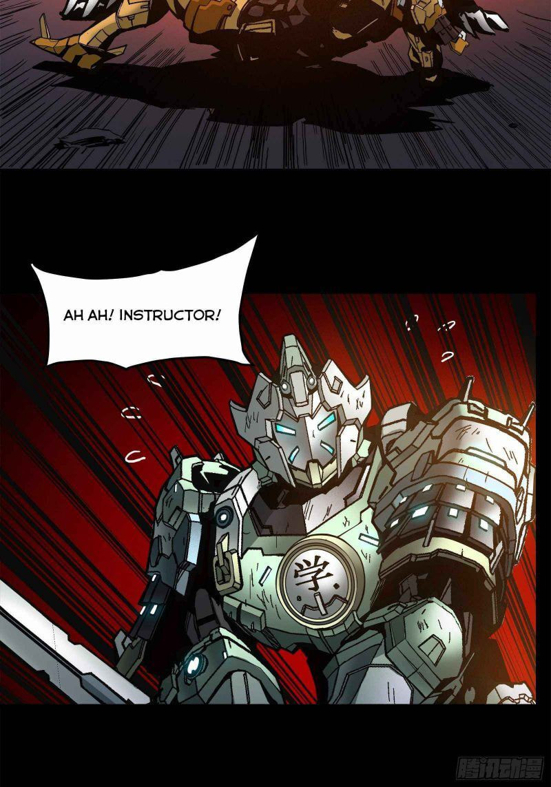 Xing Jia Hun Jiang Zhuan Chapter 24 page 4 - 