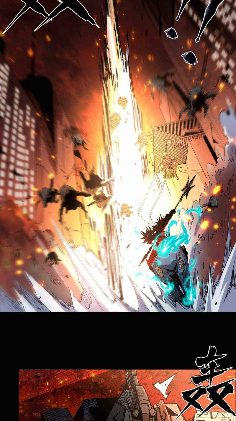 Xing Jia Hun Jiang Zhuan Chapter 24 page 32 - 