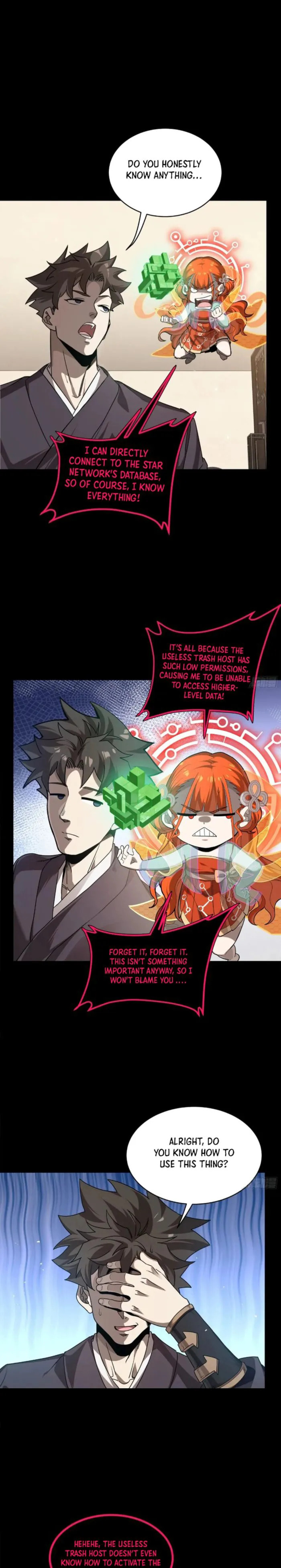 Xing Jia Hun Jiang Zhuan Chapter 240 page 3 - 