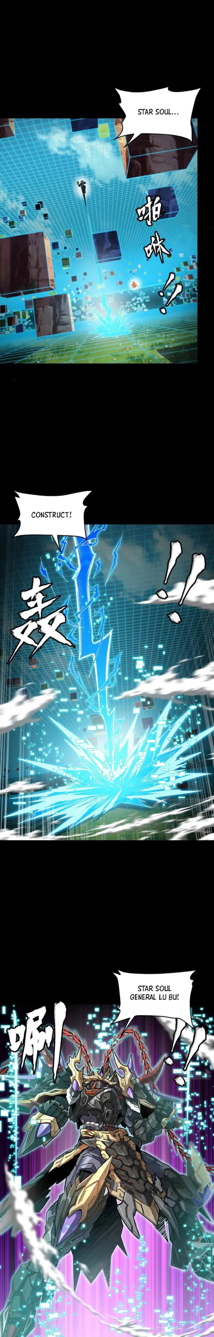 Xing Jia Hun Jiang Zhuan Chapter 240 page 8 - 