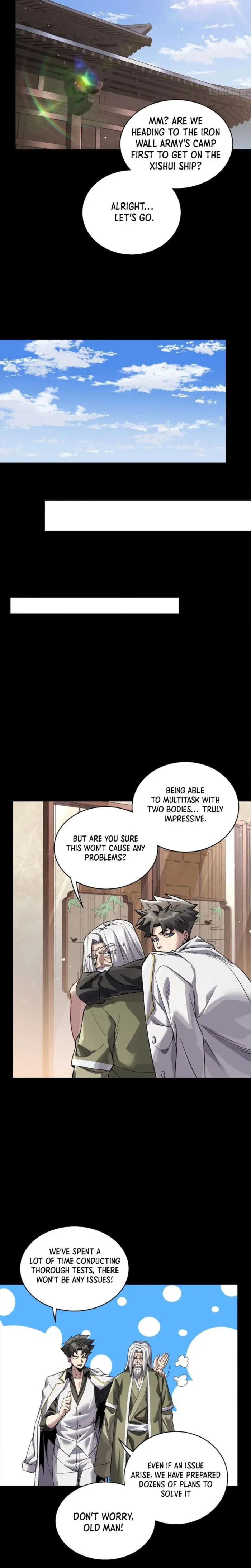 Xing Jia Hun Jiang Zhuan Chapter 242 page 5 - 