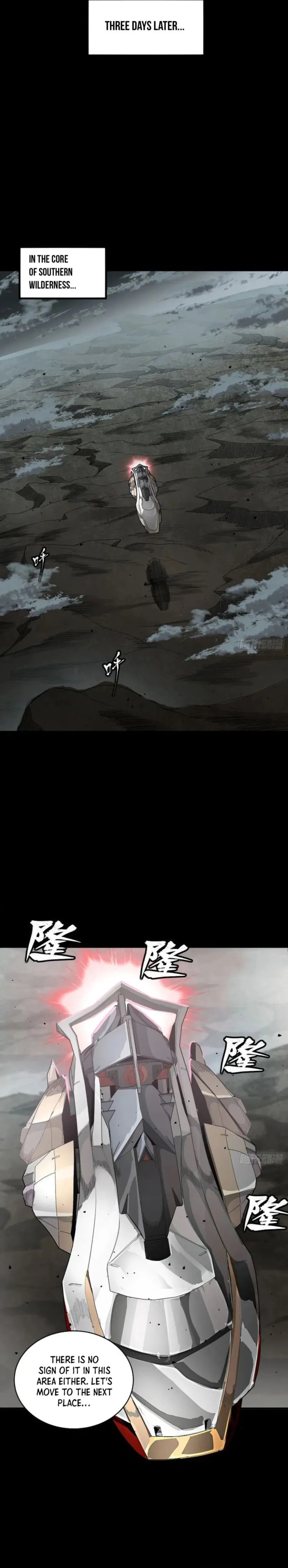 Xing Jia Hun Jiang Zhuan Chapter 242 page 7 - 