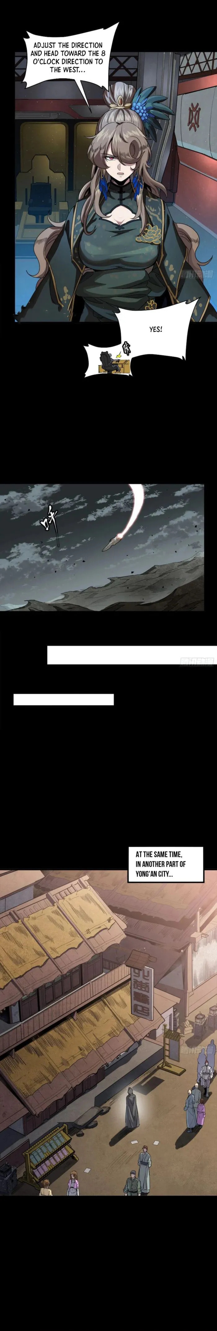 Xing Jia Hun Jiang Zhuan Chapter 242 page 9 - 