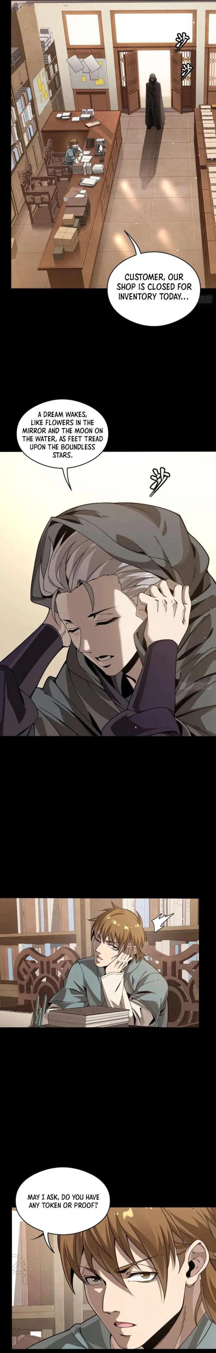 Xing Jia Hun Jiang Zhuan Chapter 242 page 10 - 