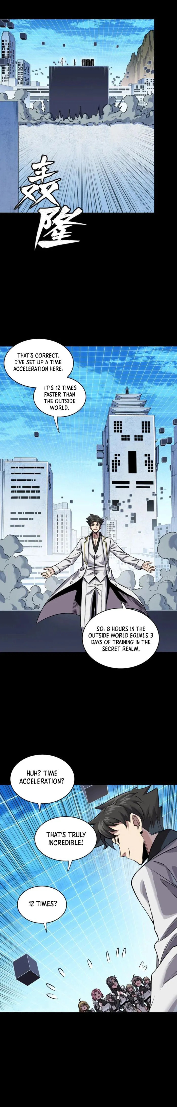 Xing Jia Hun Jiang Zhuan Chapter 243 page 14 - 