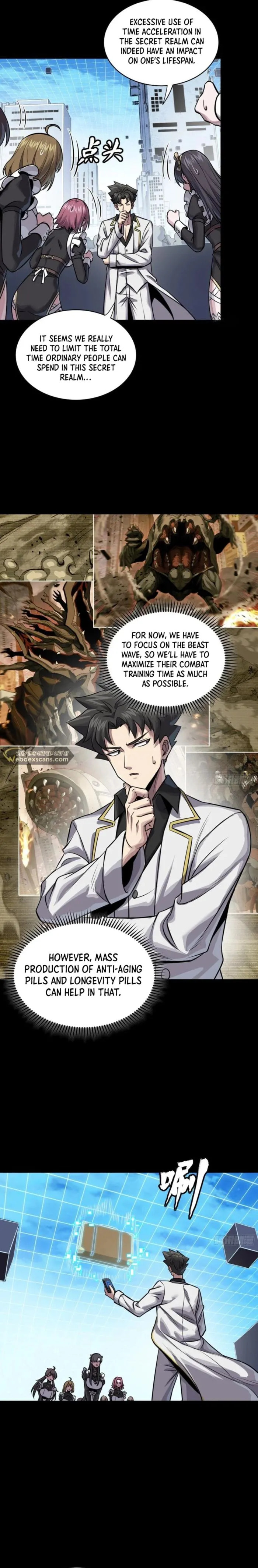 Xing Jia Hun Jiang Zhuan Chapter 243 page 16 - 