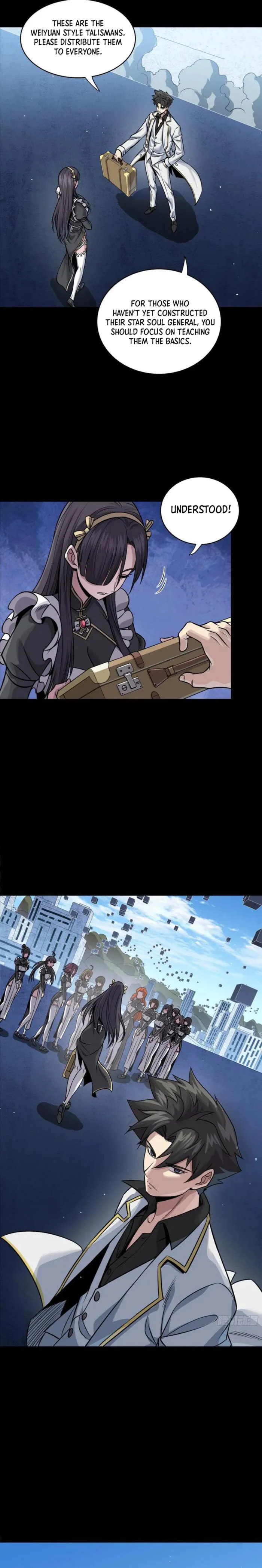 Xing Jia Hun Jiang Zhuan Chapter 243 page 17 - 