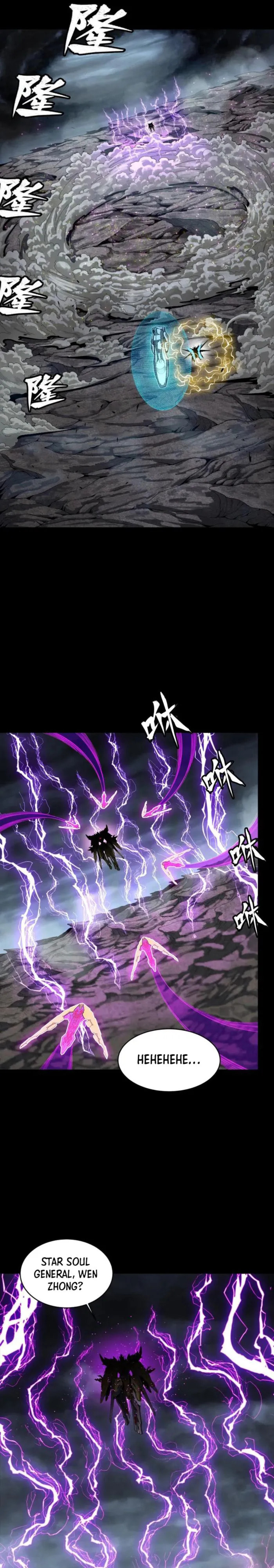 Xing Jia Hun Jiang Zhuan Chapter 244 page 15 - 