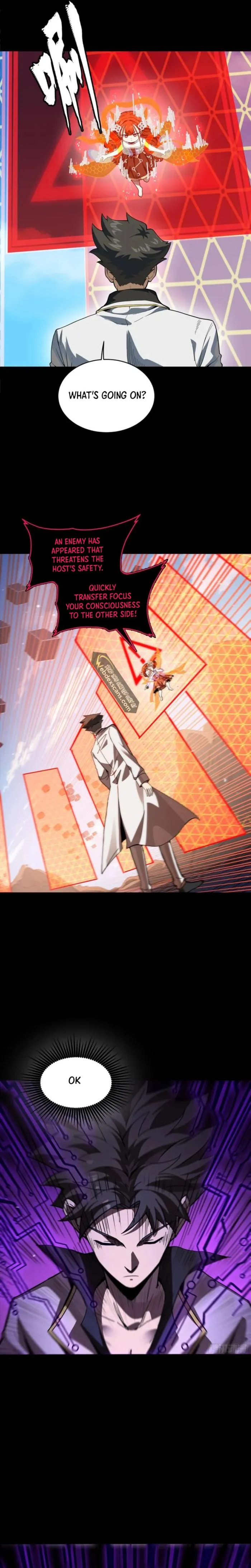 Xing Jia Hun Jiang Zhuan Chapter 244 page 8 - 