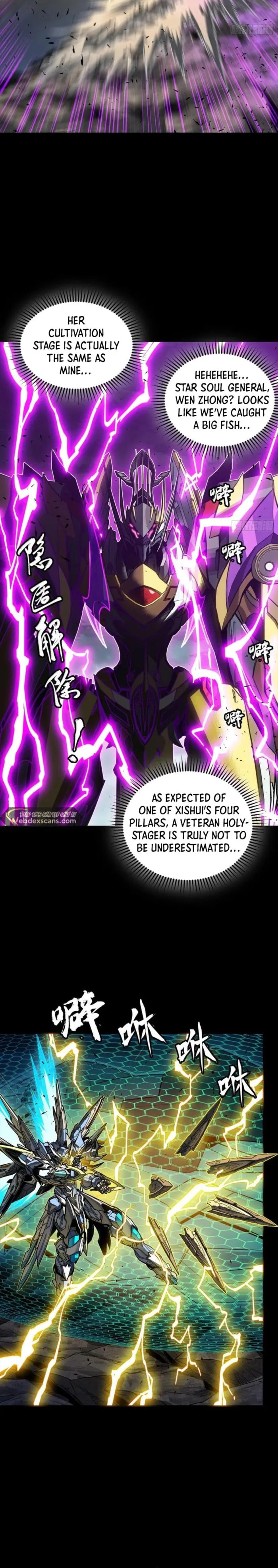 Xing Jia Hun Jiang Zhuan Chapter 245 page 23 - 