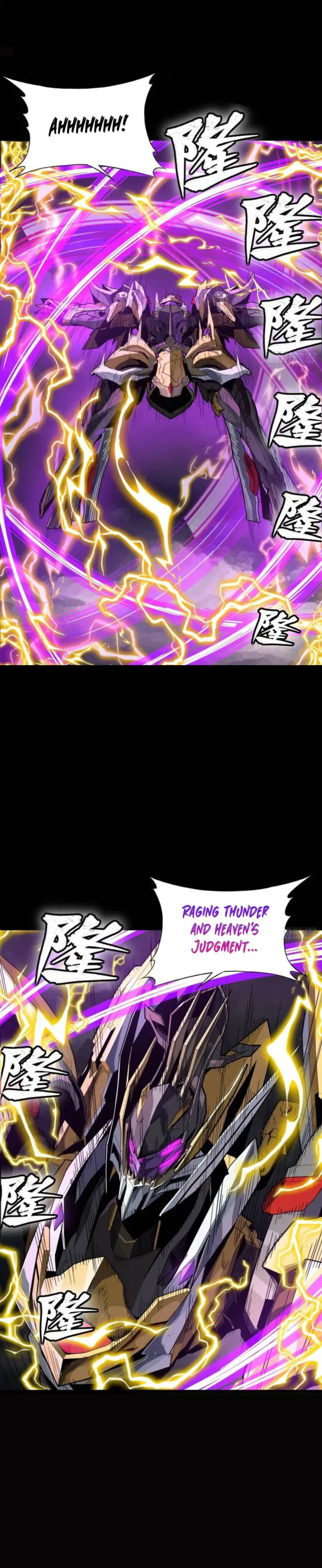 Xing Jia Hun Jiang Zhuan Chapter 246 page 12 - 