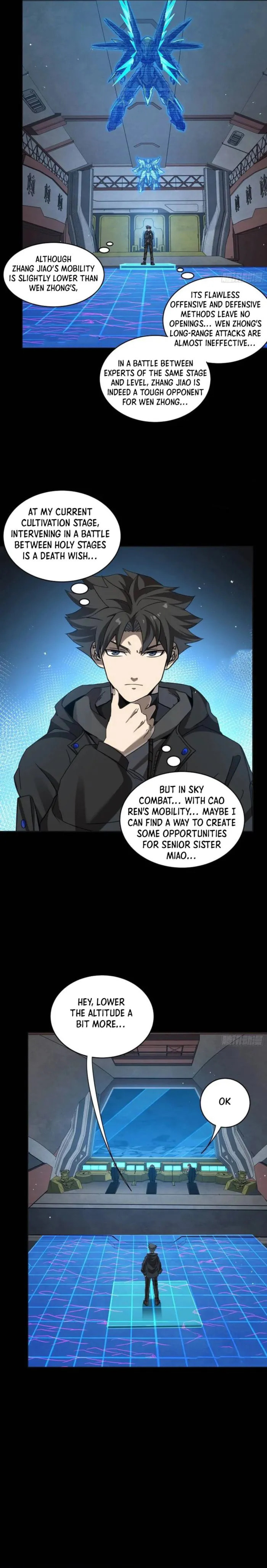 Xing Jia Hun Jiang Zhuan Chapter 246 page 15 - 
