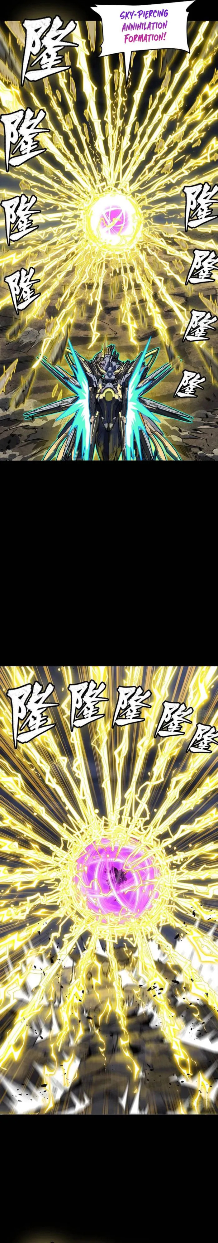 Xing Jia Hun Jiang Zhuan Chapter 246 page 10 - 