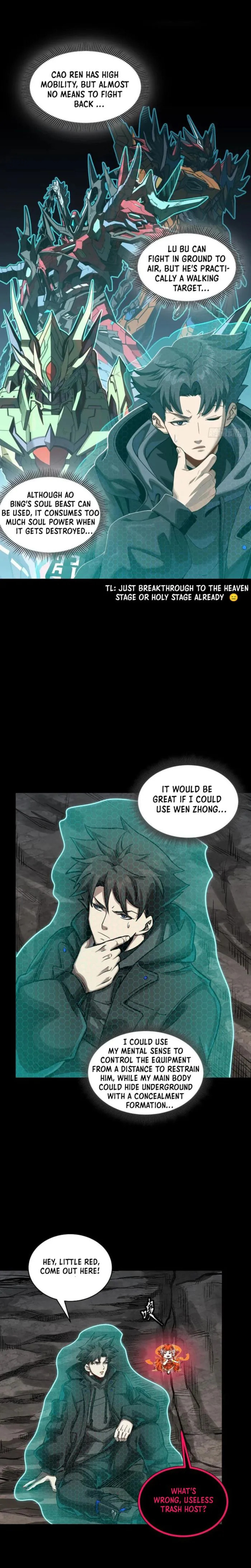 Xing Jia Hun Jiang Zhuan Chapter 247 page 20 - 