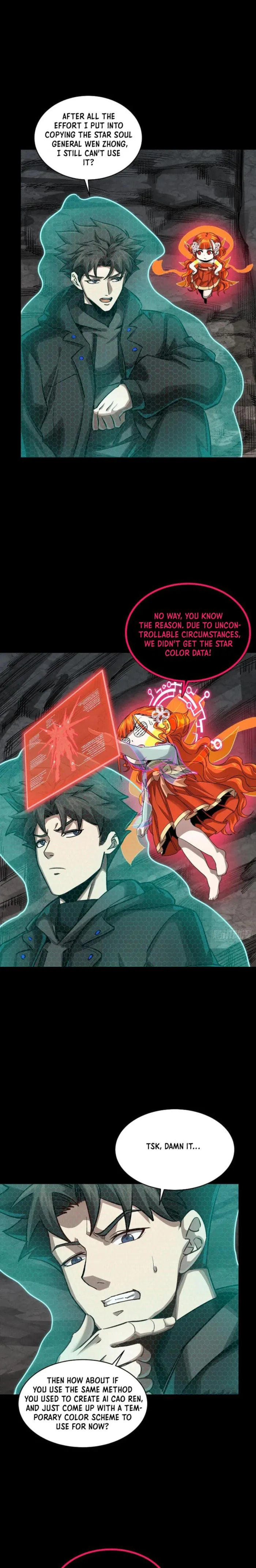 Xing Jia Hun Jiang Zhuan Chapter 247 page 21 - 