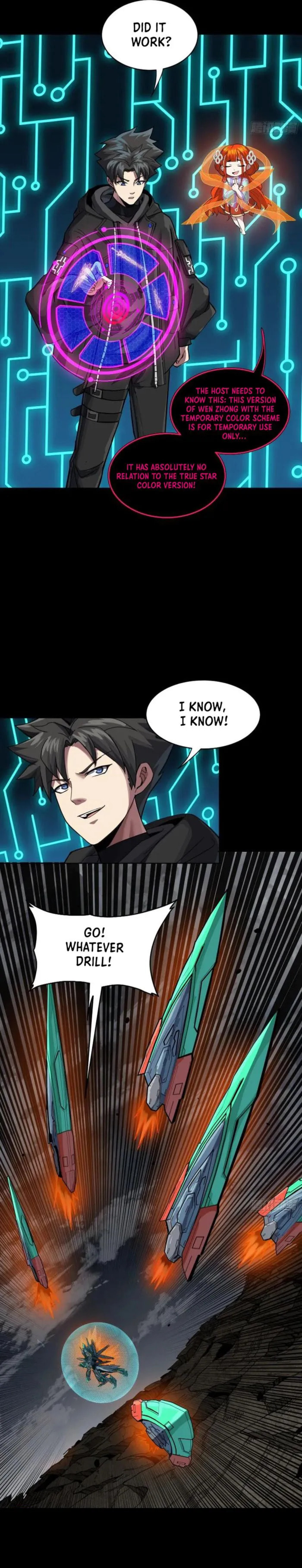 Xing Jia Hun Jiang Zhuan Chapter 247 page 29 - 