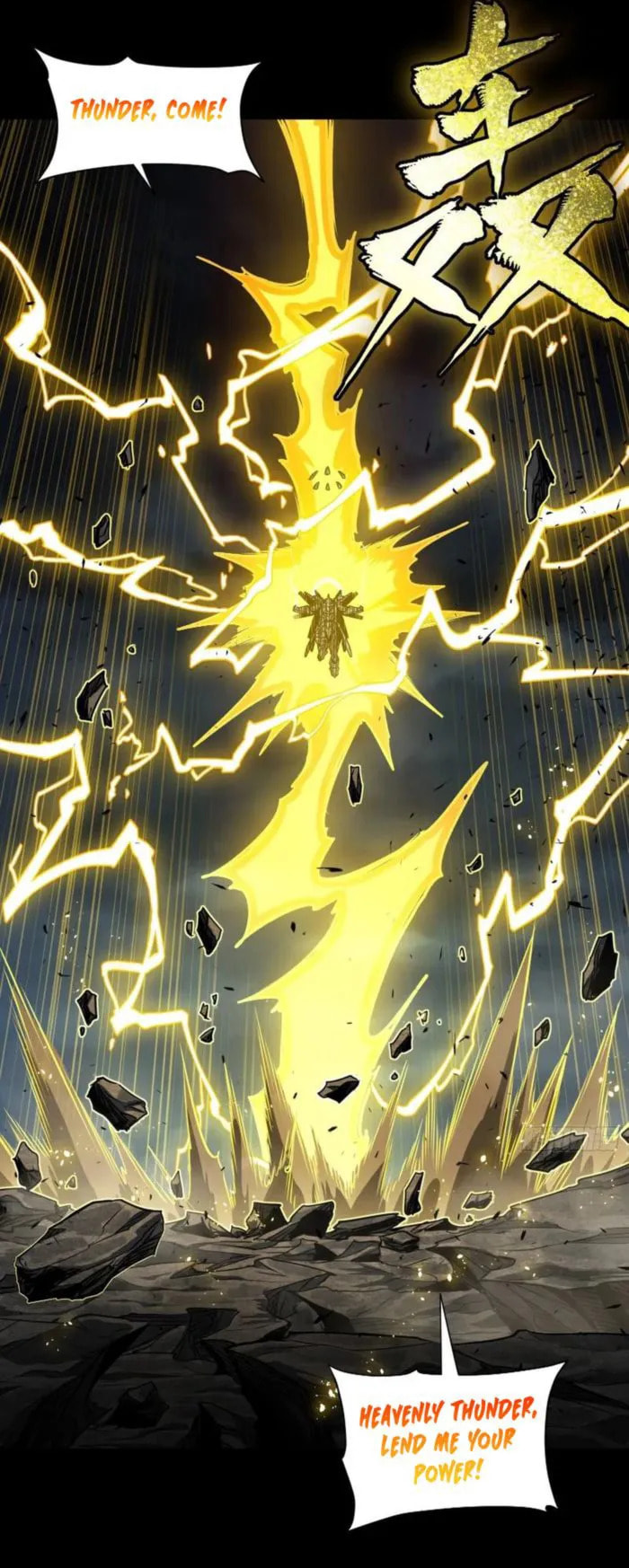 Xing Jia Hun Jiang Zhuan Chapter 247 page 35 - 