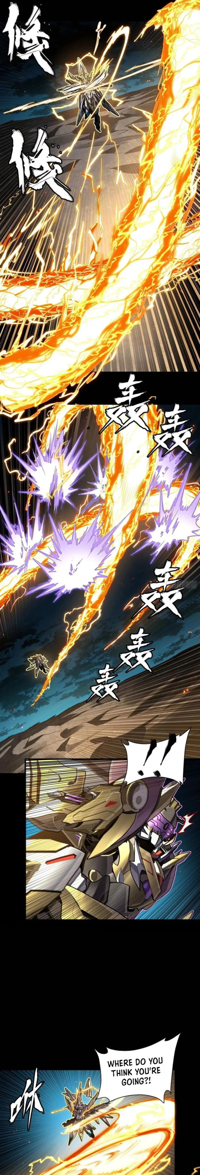 Xing Jia Hun Jiang Zhuan Chapter 248 page 12 - 