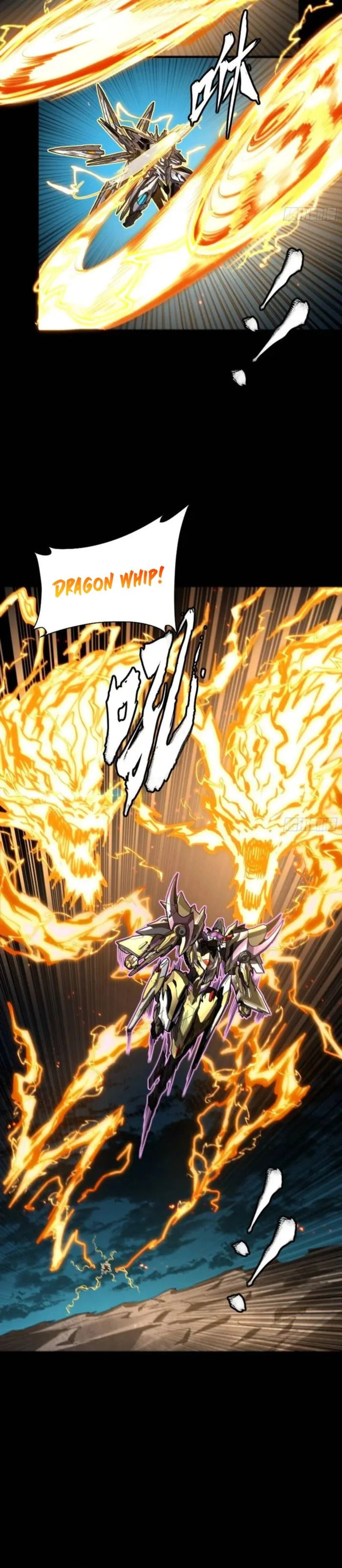 Xing Jia Hun Jiang Zhuan Chapter 248 page 13 - 