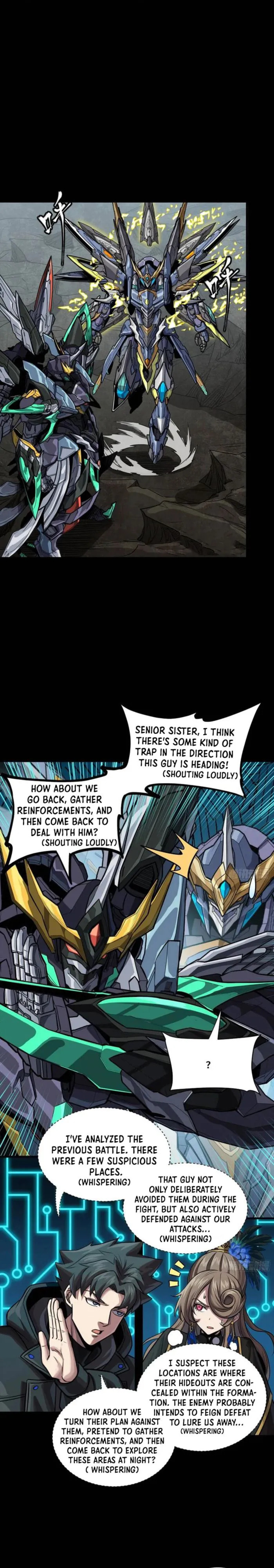 Xing Jia Hun Jiang Zhuan Chapter 248 page 17 - 