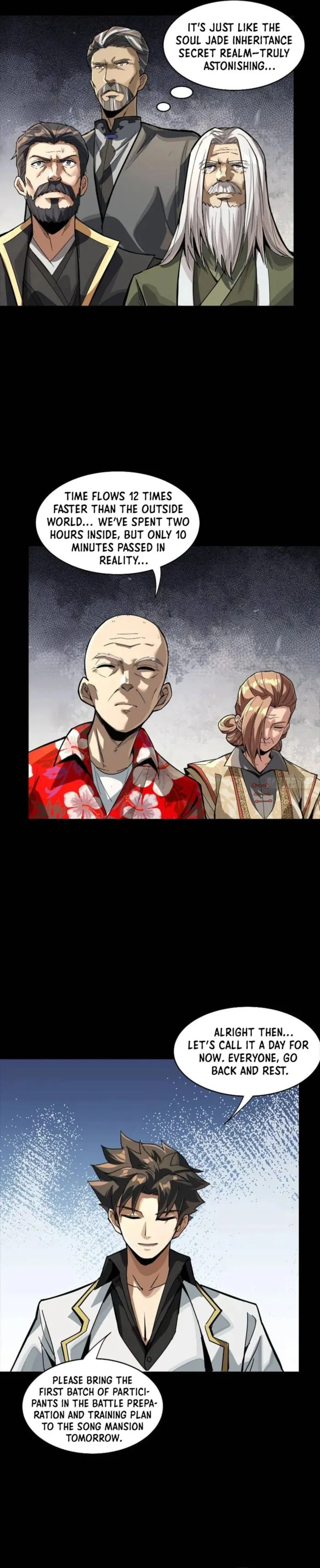 Xing Jia Hun Jiang Zhuan Chapter 248 page 27 - 