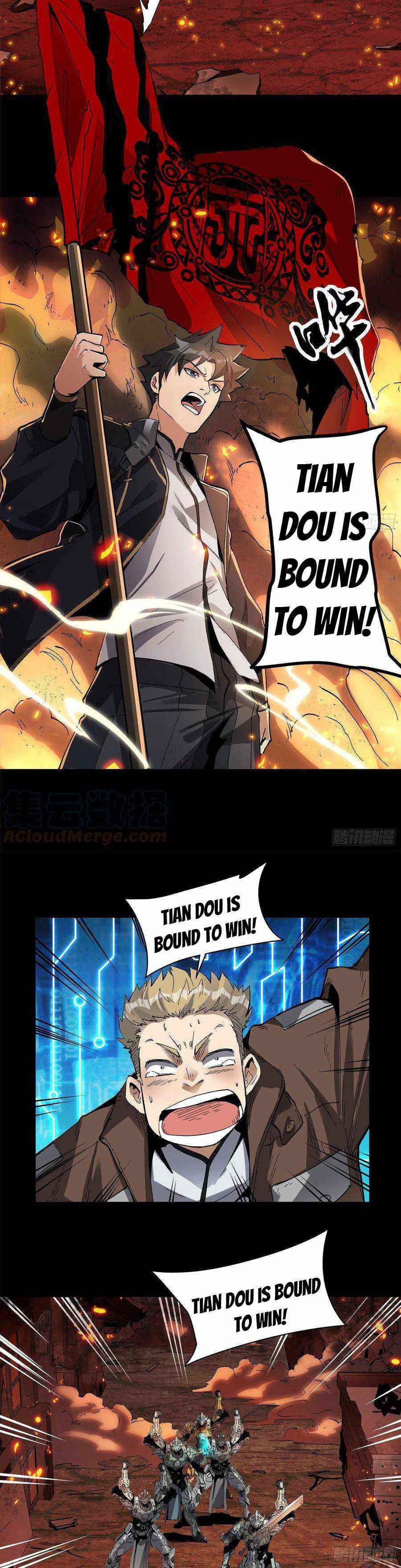 Xing Jia Hun Jiang Zhuan Chapter 25 page 4 - 