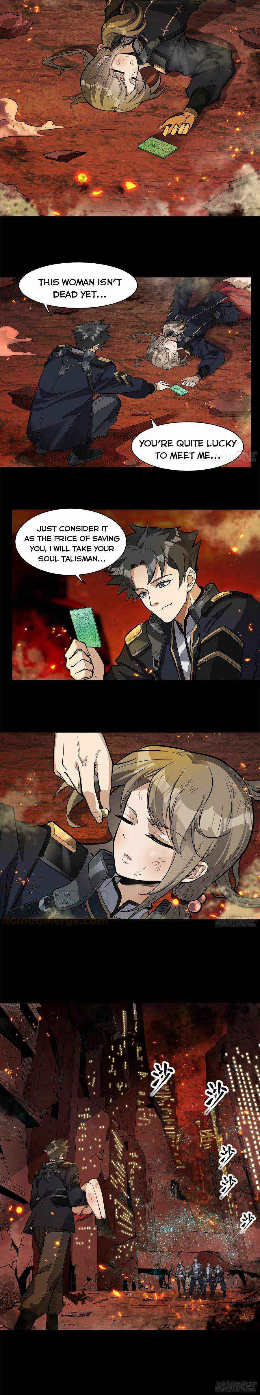 Xing Jia Hun Jiang Zhuan Chapter 25 page 6 - 